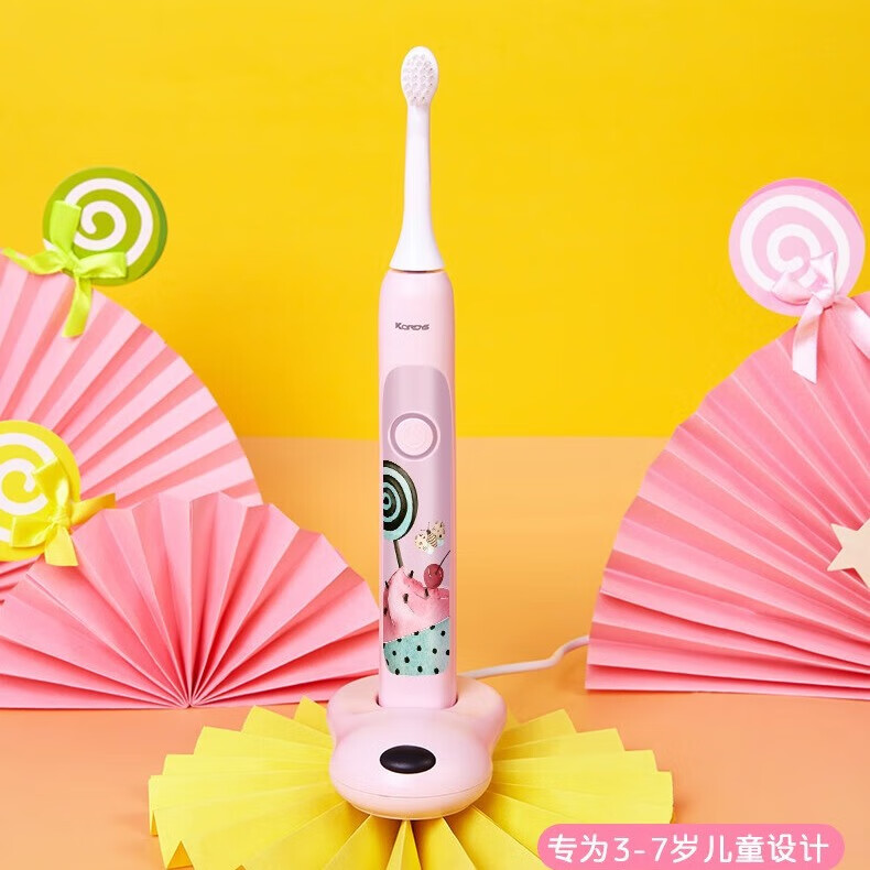 科蒂斯儿童电动牙刷充电式声波软毛宝宝小孩男女自动牙刷3-6-12充电式牙刷 军绿色