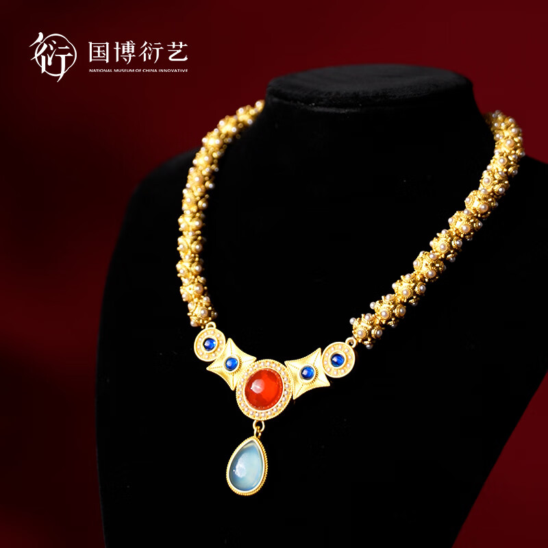 中国国家博物馆李静训AR项链冰箱贴两用国博文创创意礼品送朋友生日礼物 李静训项链冰箱贴