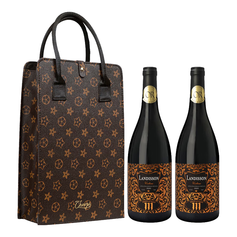 勆迪（LANGDI）【买1瓶送1瓶再送礼盒】法国原进口红酒14.5度AOP干红葡萄酒750ml