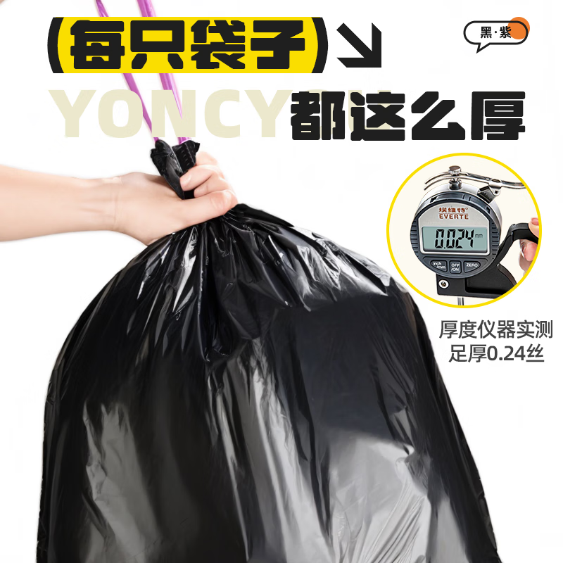 配图1