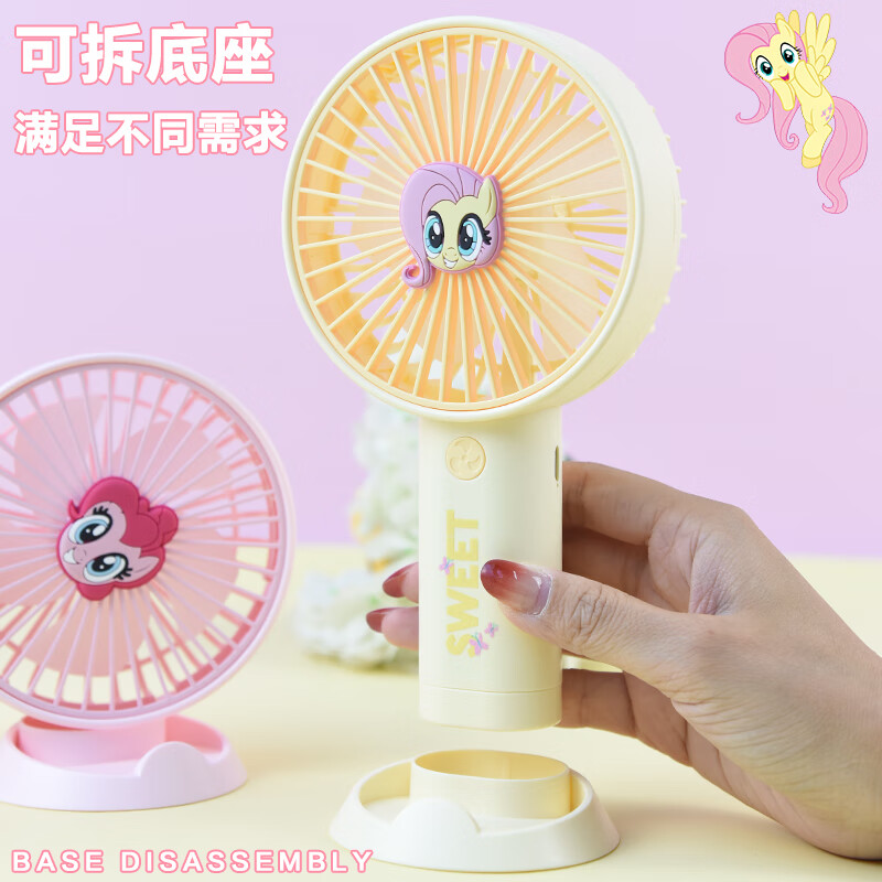 ŷ����С�������洲�����ֳ־�USB���������������� ��Яʽ���������칫������籦 С�������ɫ