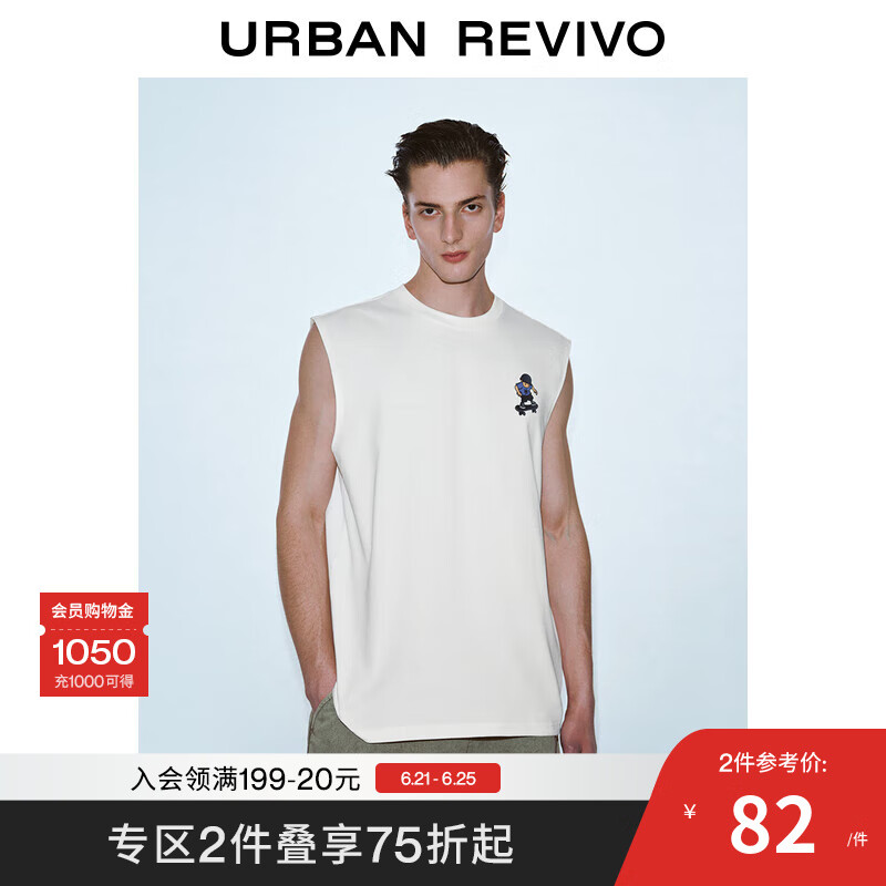 UR2025夏季新款男装潮流高街印花棉质宽松无袖背心UMV450115 本白 L