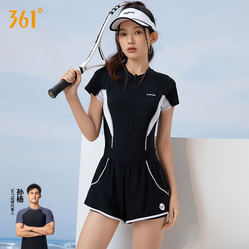 361°游泳衣女款连体泳衣2025新款保守遮肚显瘦平角高级感泡温泉泳装 黑色 XL 身高160-170cm体重56-61kg