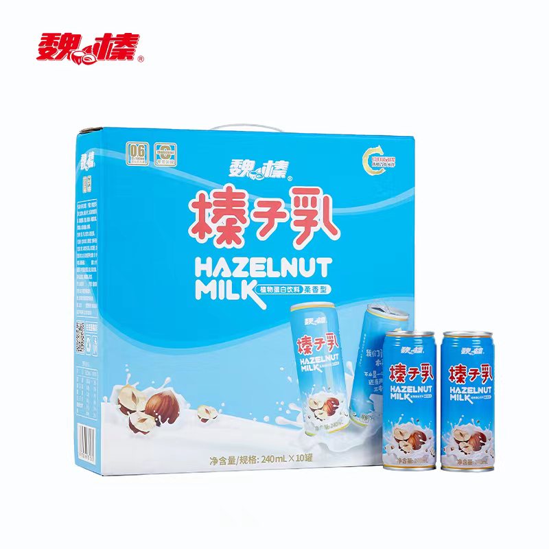 魏榛柔香型榛子乳植物蛋白乳品坚果营养早餐休闲饮品 柔香240ml*10罐