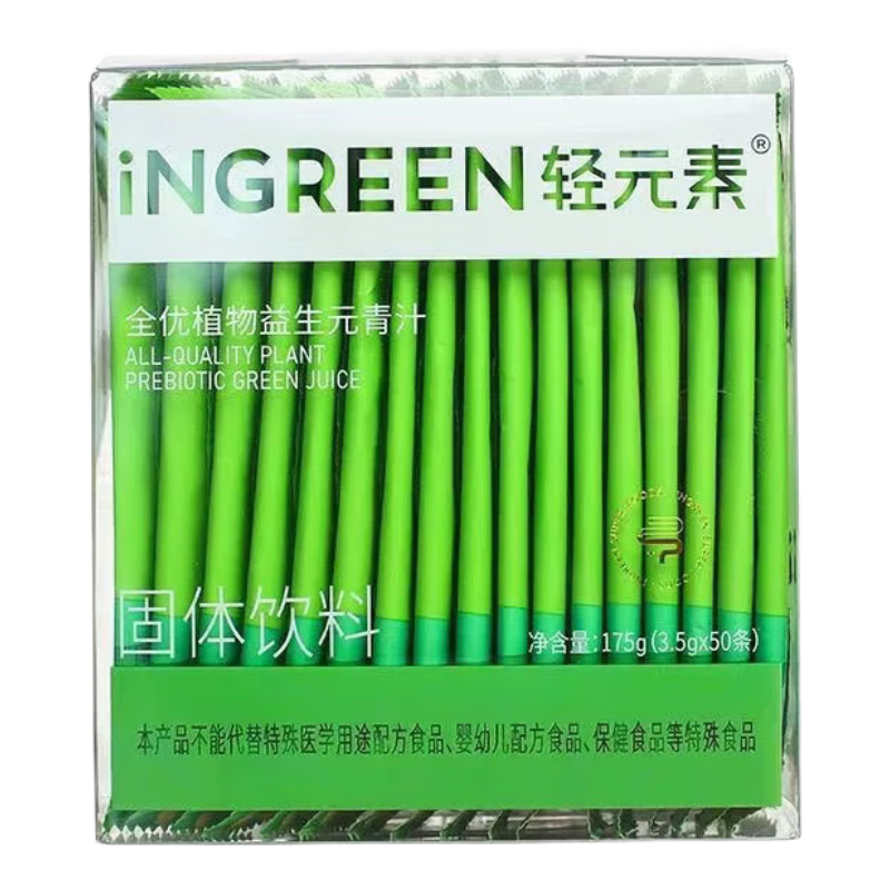 ڲԪȫֲԪ֭3.5g*50Ҷʳά 272 33.9Ԫ