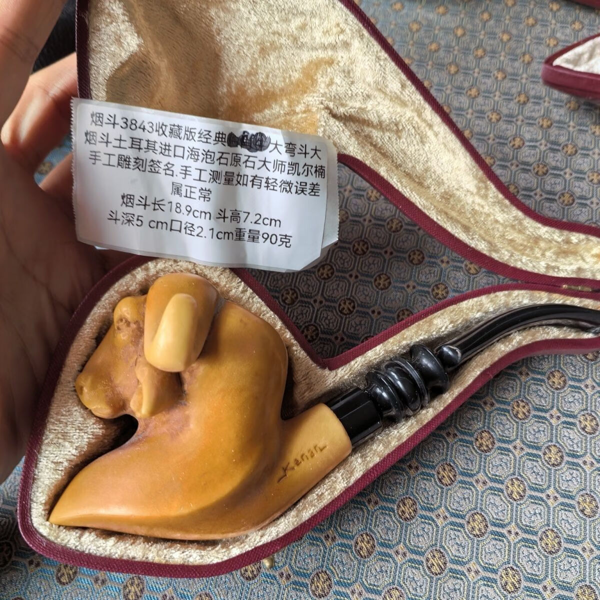 烟斗进口海泡石原石3842动漫天青牛蟒大明大弯斗大师手工雕刻签名