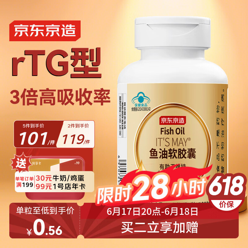 �������� ����������� 150��