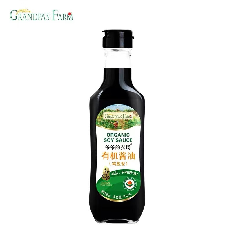 欣和（ Shinho）爺爺?shù)霓r(nóng)場有機醬油 兒童寶寶松茸醬油調(diào)味品 減鹽型  無防腐劑 【1瓶】有機醬油152ml/瓶