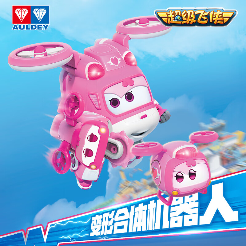 �µ�˫�� ������߱��κ�������� 750944