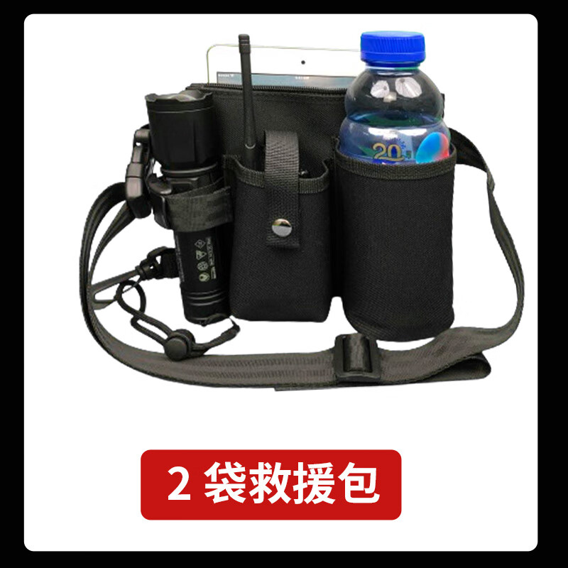 牧奈斯（MUNAISI）蓝天救援战术腰包多功能户外运动防水耐磨帆布工具收纳袋手机包 2袋救援包均码