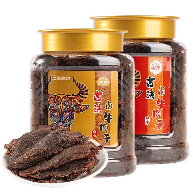 ���ڲ�����̫��ŷ�ţ��ɻ��ζ252g*2������ʳ±ţ��칫���н����ʳ����� 267.69Ԫ��3��(��89.23Ԫ/��)