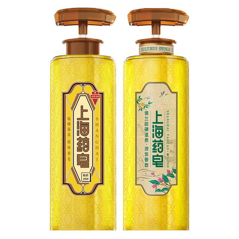 ���ڲ������Ϻ�ҩ�������ȪҺ������620g+620g������ʪ�ྻ���� 99.9Ԫ