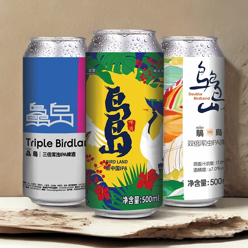 高大师精酿啤酒鸟岛双倍三倍浑浊IPA果味国产生鲜啤酒组合装500ml大罐装 500mL 6罐 【鸟岛3款各2罐】