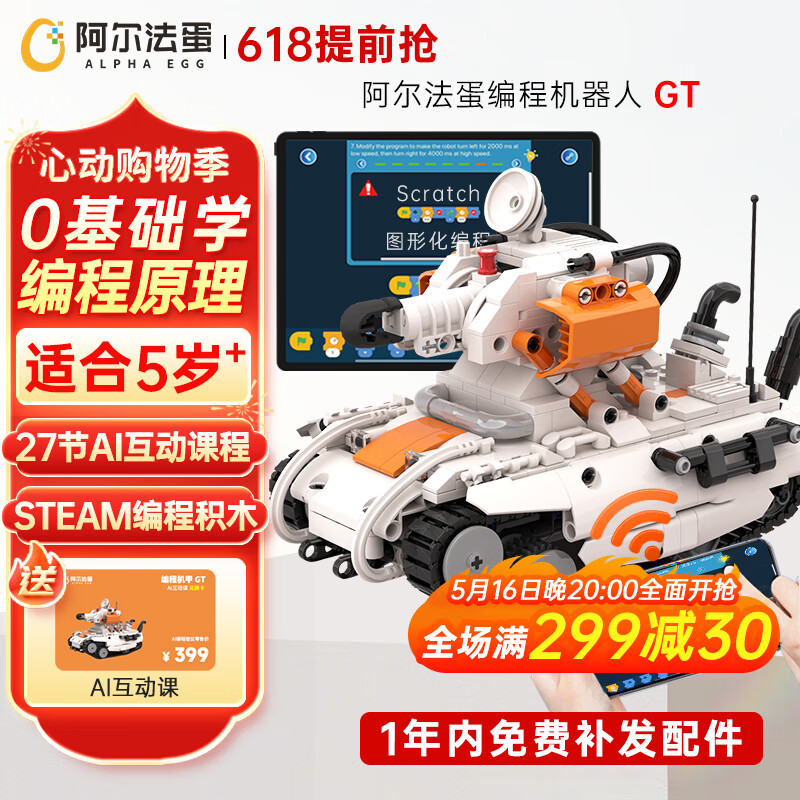 �������� ��̻����˵��ӻ�ľ