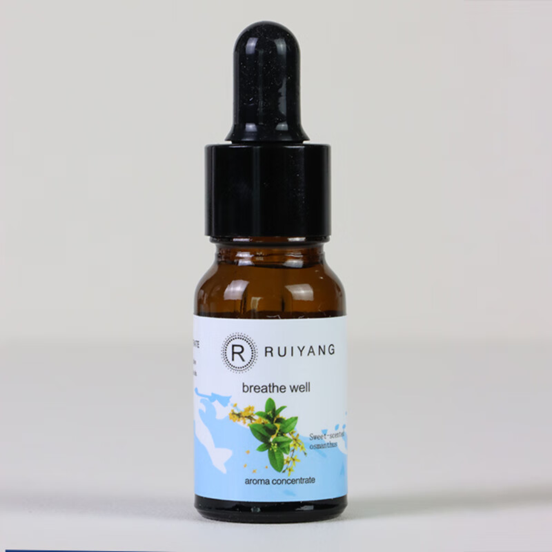 MAKYTWOW拾音水母加湿器小型七彩香薰机静音遥控空气加湿器声控拾音卧室高颜值摆件家用室内空调节日礼物 系统标识用-精油香薰(随机发，指定味道咨询客服)