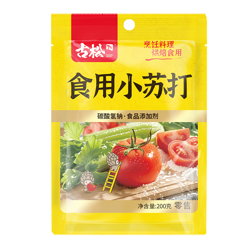 谁说冬天不能吃凉皮了：记凉皮的详细制作过程