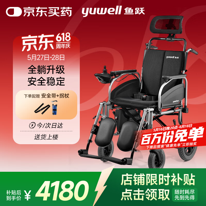 ��Ծ �綯���� D130TL