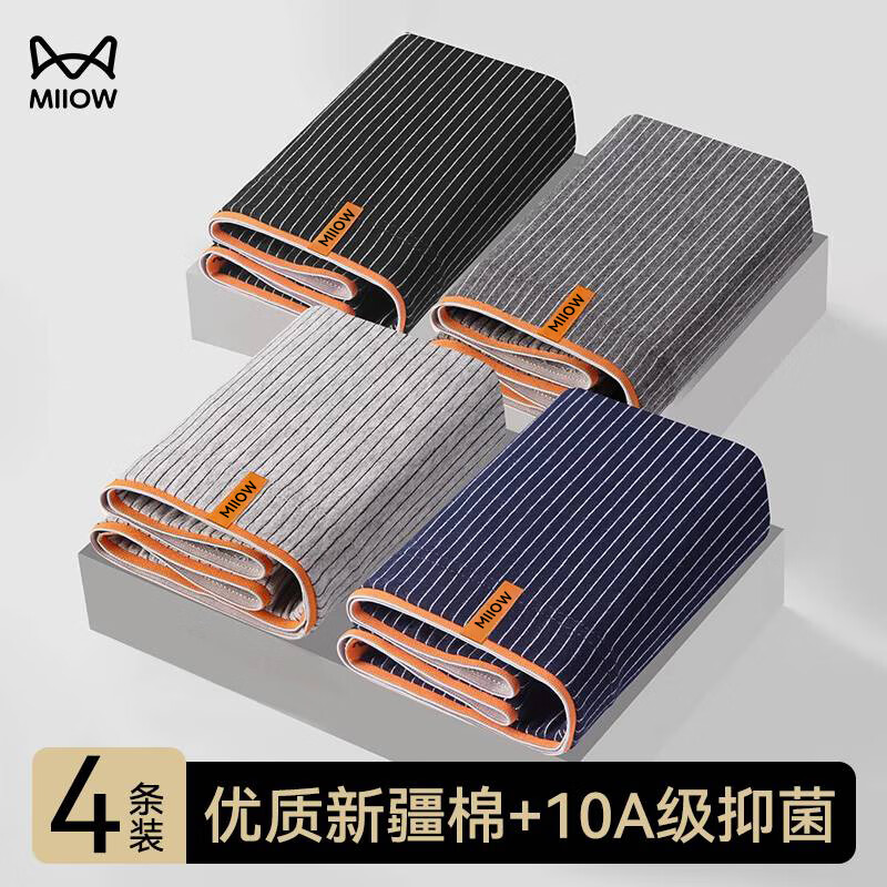 ���ڲ�����è����ʿ�ڿ��д����Ľǿ�ͷ10A�־�͸�����ɴ�����������ƽ�Ƕ̿��� 176.1Ԫ��3��(��58.7Ԫ/��)