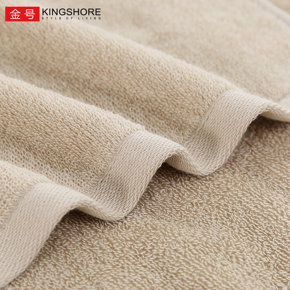 金号7A抗菌纯棉毛巾素雅简约卡通刺绣加厚毛巾亲肤 柔软吸水 红色+蓝色+棕色+灰色 4条