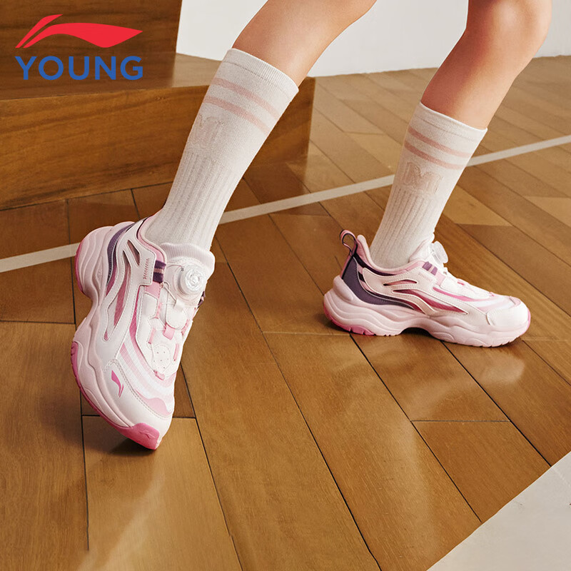 李宁童鞋儿童运动鞋女大童大极光旋转扣版减震回弹休闲鞋33YKCV202-14