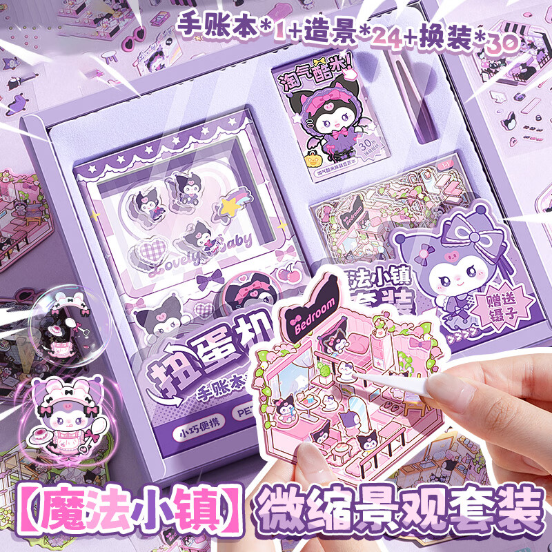 ���ǿ��������˱���װ�쾰��ֽ��Ů����������Ť�����ڴ������ʰ�����ѧ�����