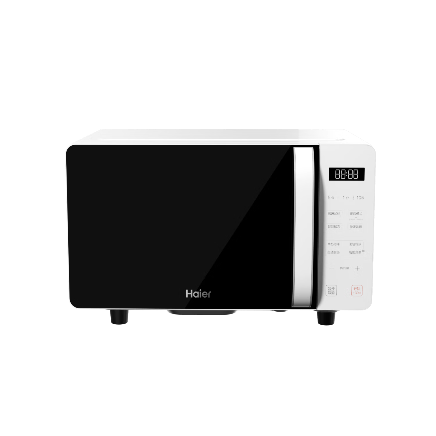 海尔(Haier)微波炉电子平板微烤一体机 家用智能杀菌营养解冻易清洁 23L大容量 触控面板智能菜单HW-GE23T1B