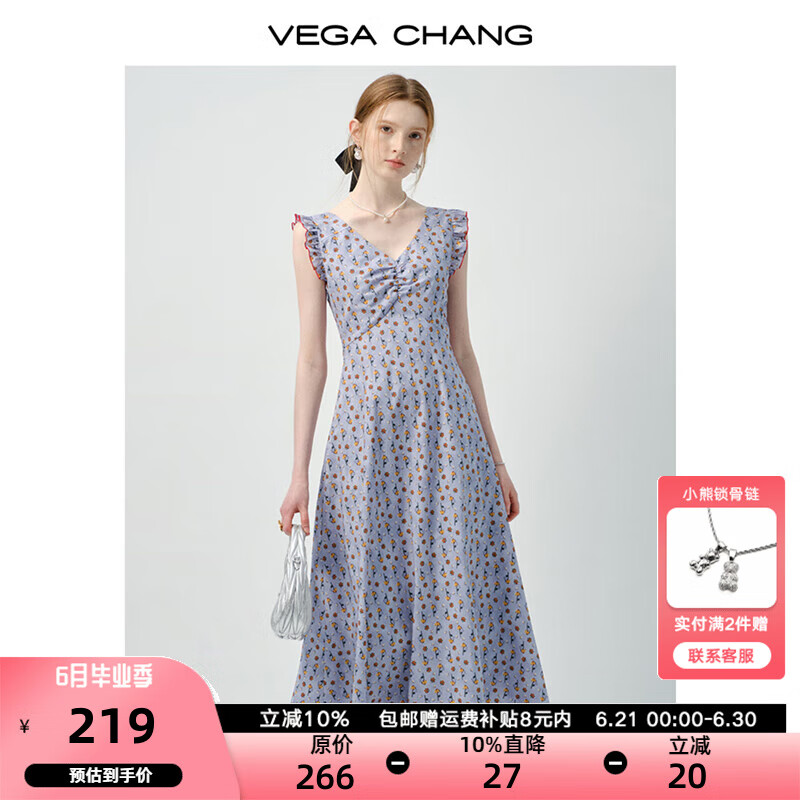 VEGA CHANG法式连衣裙女2025新款夏季碎花收腰褶皱小飞袖荷叶边裙子背心裙 碎花 S