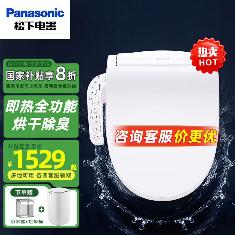 ���� ������Ͱ�� DL-5230CWS