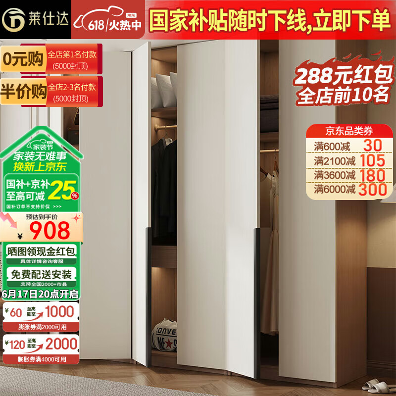 ���˴� ˫���¹� XD03 ���ҹ���