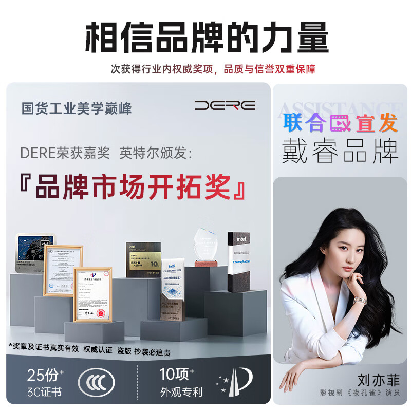 戴睿(dere)【7仓就近发】Surface Pro16英寸二合一平板笔记本电脑手写触控屏休闲娱乐办公学习游戏pad金属壳 【顶配版】-酷睿i3/ 2.5K屏/ 10核12线 32+2T固态(80%用