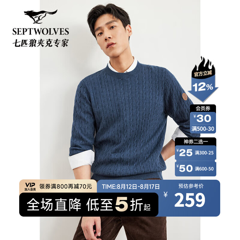 ��ƥ������졾����ë����ë�����¿��и���Ŧ��ë����ů��װ 103(����)1D1D60201132 2XL 180/96A