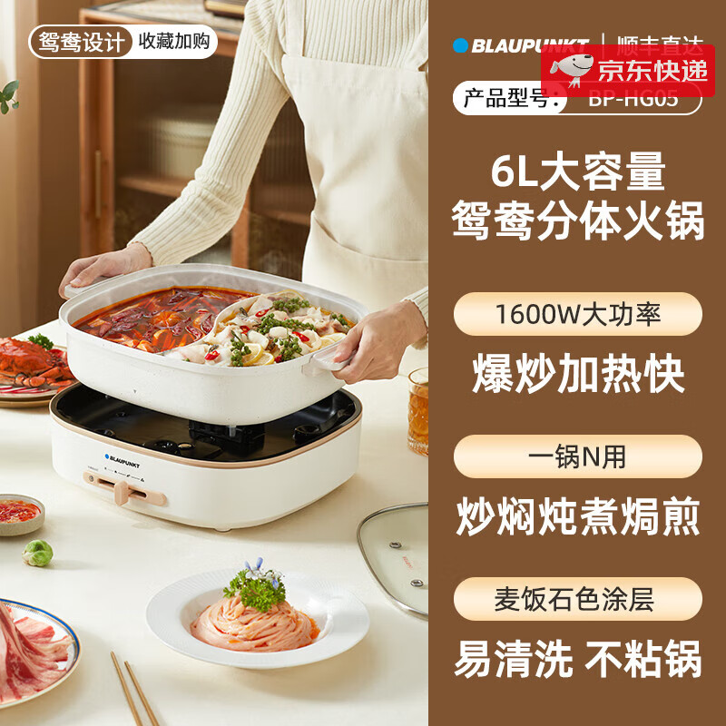 �¹�������������ԧ��๦������������ʽ��������������ȹ�6L ԧ����6L