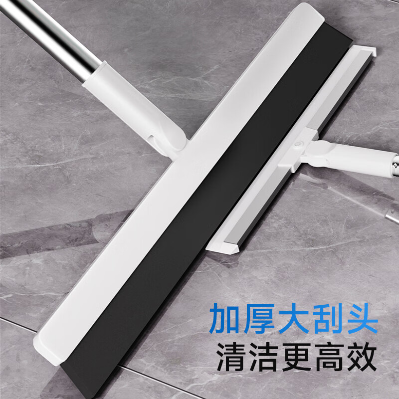 ���»� ħ��ɨ��EVAˮ�� 32cm ������ԡ�ҵذ��ˮ�� �๦�ܲ����� 4.9Ԫ