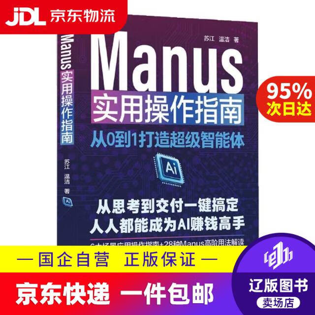 从0到1，从0到1的突破