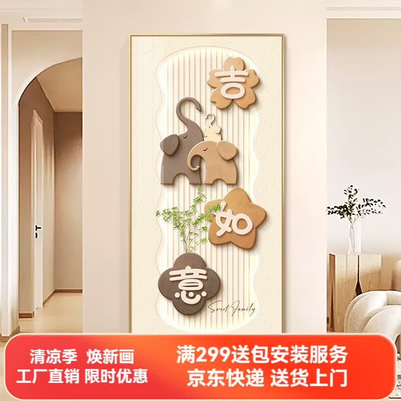 ���ڲ������ջ������ͷ�����װ�λ���Լ�����������ȱ���ǽ�һ��߼����¿�����ڻ� �������� 90*180cm���ʺ�120-140cmǽ�棩 �����ͻ���+������ɫ�߿�