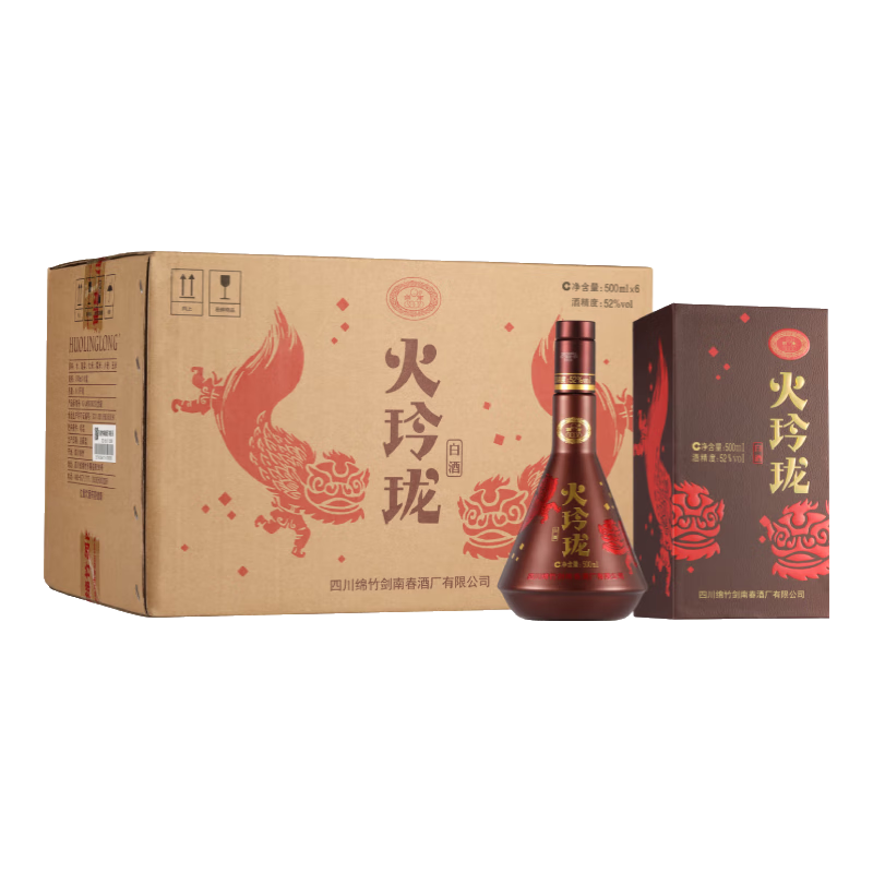 劍南春 火玲瓏舞獅 52度 500ml*6瓶 整箱裝 濃香型白酒