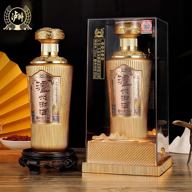 泸州老窖泸州御酒动彩 52度浓香型高度白酒整箱500ml*6亚克力礼盒装