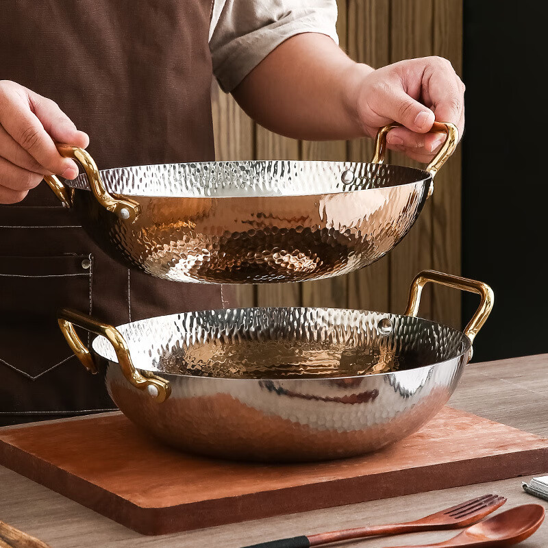 妙乐熊不锈钢锤纹双耳金色火锅锅加厚酸菜水煮鱼盆商用干锅电磁炉清汤锅 本色内口径30*高 7cm