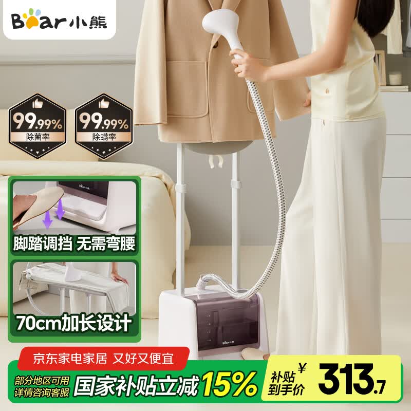 С�� ���̻�