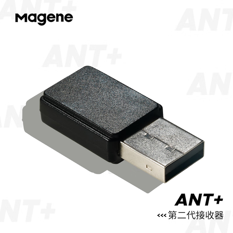 邁金ANTPLUSUSB收發(fā)器兼容ZWIFT室內自行車(chē)騎行臺 黑色_送延長(cháng)線(xiàn)