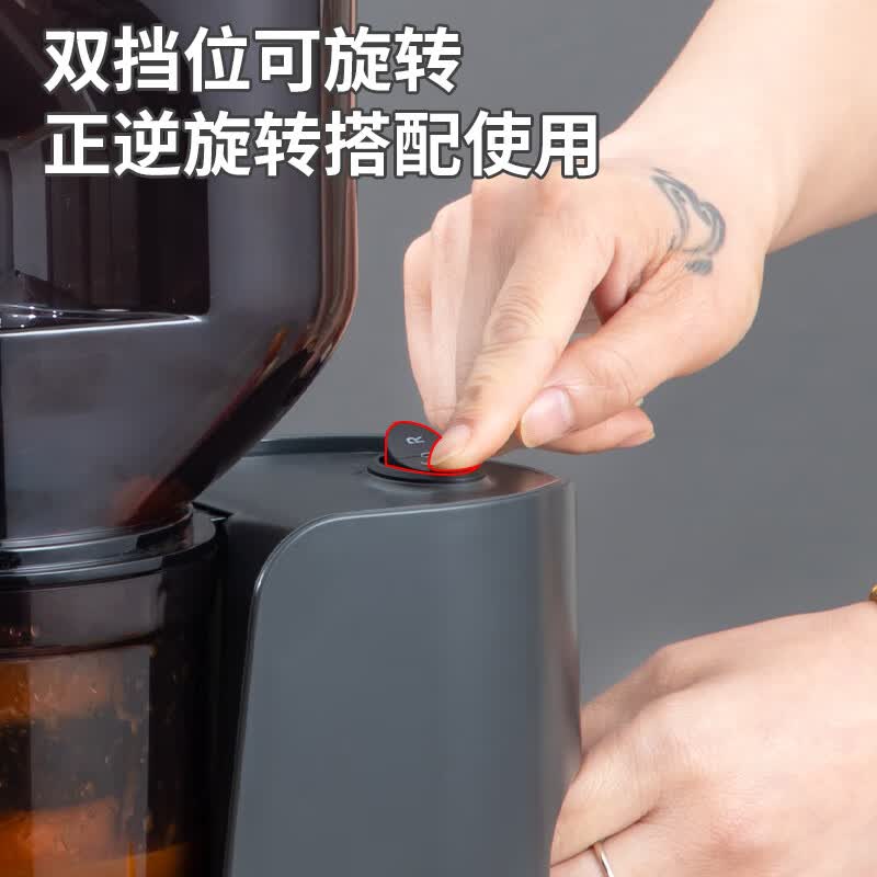 荣事达原汁机家用多功能全自动榨汁机渣汁分离大口径免切免过滤多功能全自动果汁机蔬菜汁大功率可拆卸 大口径+榨汁分离+免过滤