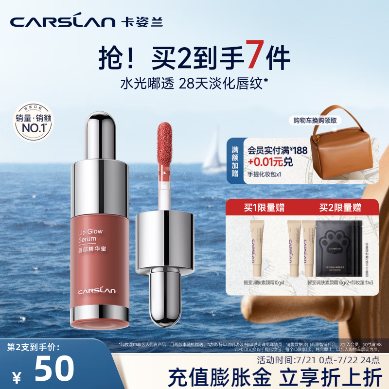 ������ �����͸���������� #G101 ������