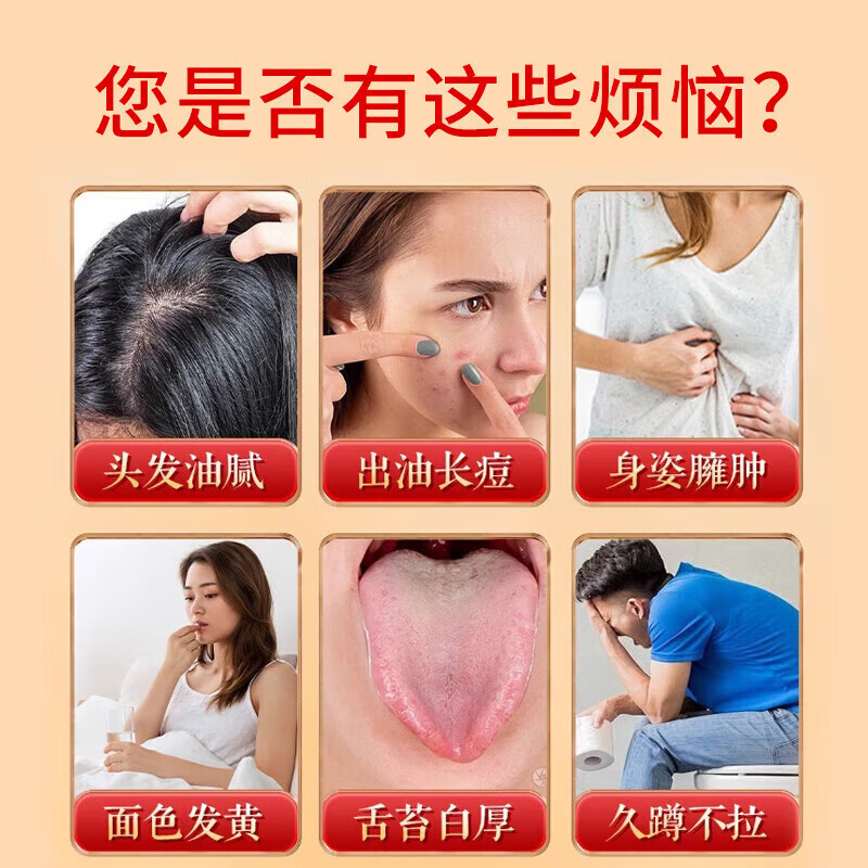 .香港九龍大药房山楂茯苓颗粒山楂中药材成人儿童脾胃营养健康 【山楂茯苓颗粒】3盒/300g周期装