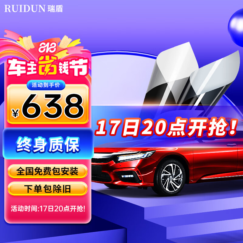 ܣRUIDUNĤȫĤĤĤĤȫĤĤ