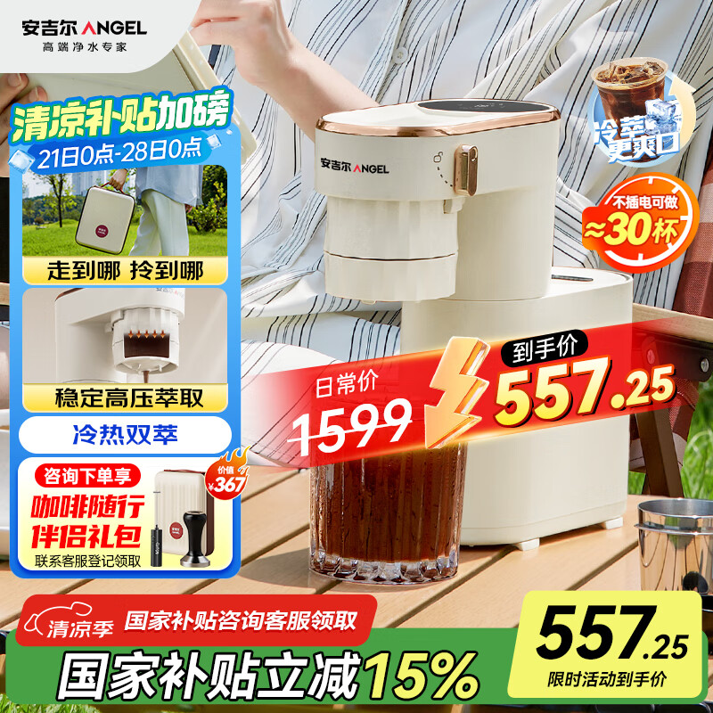 ������ ���Զ����Ȼ� CB3698