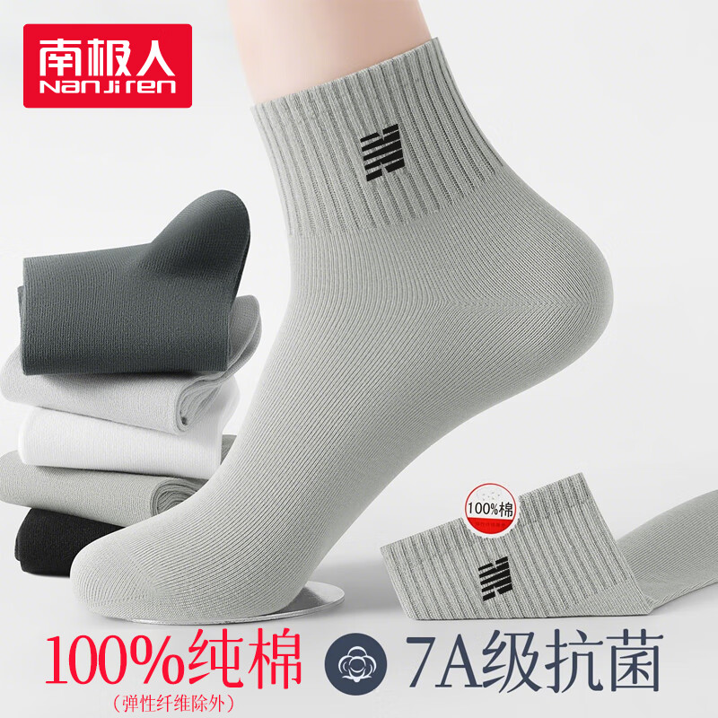 ���ڲ������ϼ����������ļ�����100%��ʿ���ӷ���������������͸������������Ͳ��