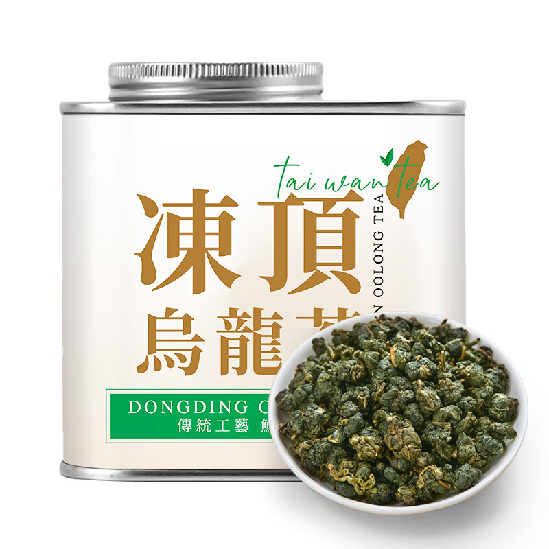 七春茶葉凍頂烏龍茶臺灣高山茶烏龍茶濃香小罐裝冷泡茶葉送禮 凍頂烏龍180g 1件