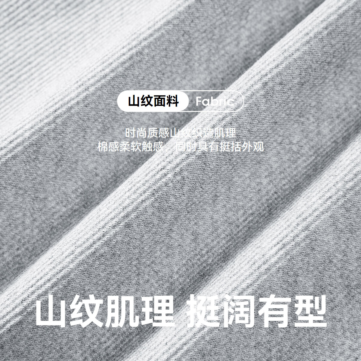 MiniPeace太平鸟童装秋新男童针织长裤FAGHF3106 正灰色 140cm