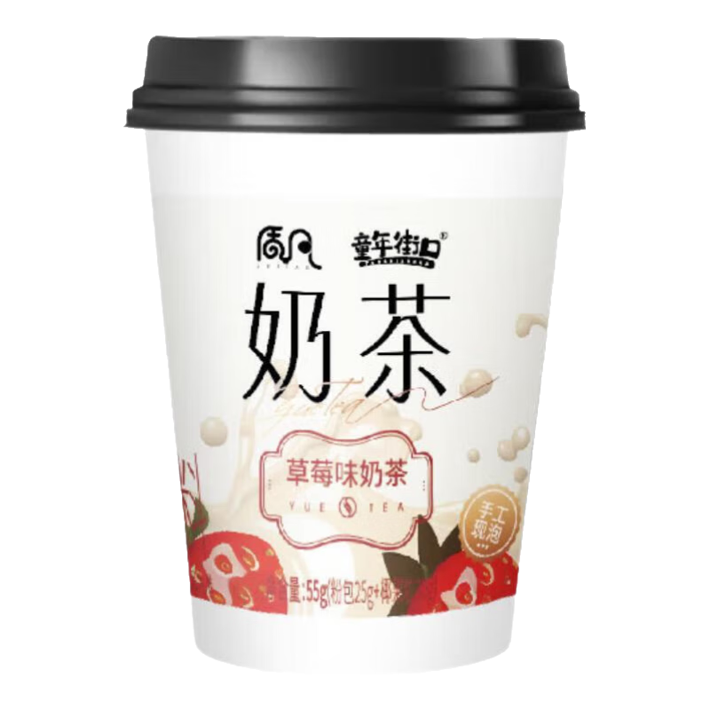 Ҭ���̲� ��ݮζ 3��װ ������װ���� 4.91Ԫ