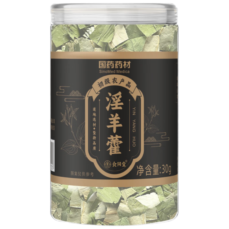 ���Ƿ���ҩҩ������޽Ҷ�ɻ���������������ҩ���ݾ��ݲ���Ҷ��Ƭ30g 18.13Ԫ